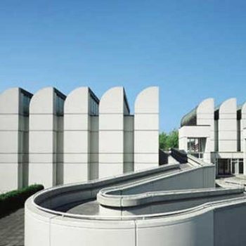 Bauhaus Archiv