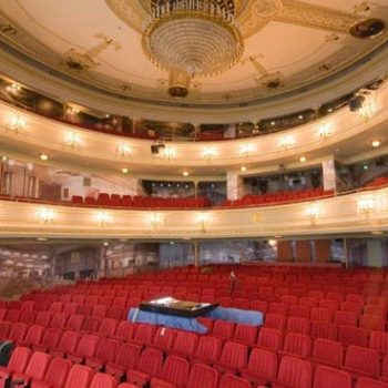 Deutsches Theater